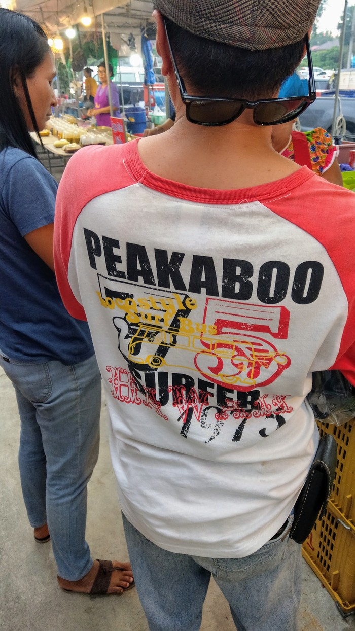 Когда купил неоригинальный мерч.