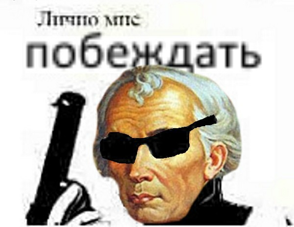 За что я обожаю исторические паблики? Конечно же за их мемчики - Мемы, История, Длиннопост, Каламбур