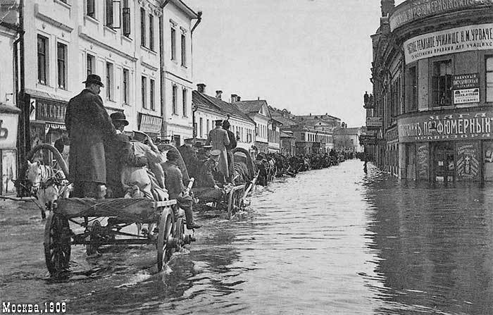 Great Moscow flood of 1908 in photographs - Moscow, Потоп, , Old, archive, Longpost