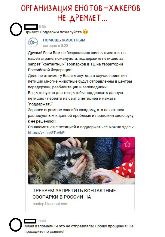 �����-������