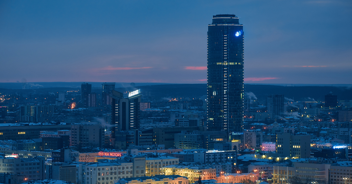 Высоцкий фото екб