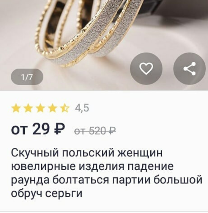 �������� �������