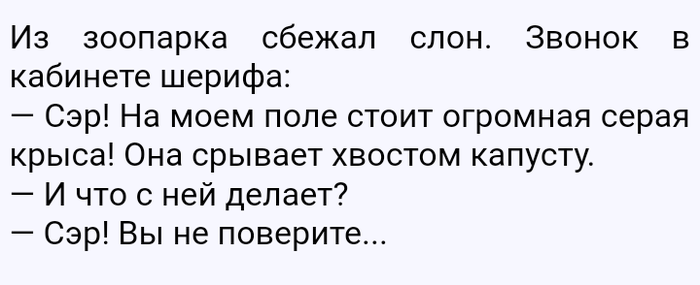    ,   )