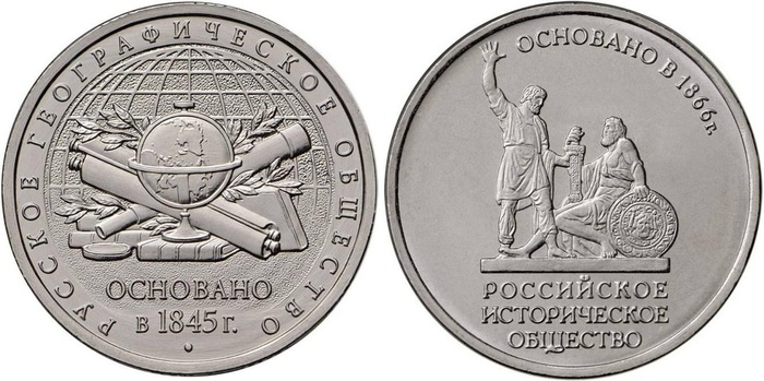 Plagiarism vs. own talent (about RF coins) + bonus - My, Coin, Design, Russia, Central Bank of the Russian Federation, USA, Плагиат, Longpost