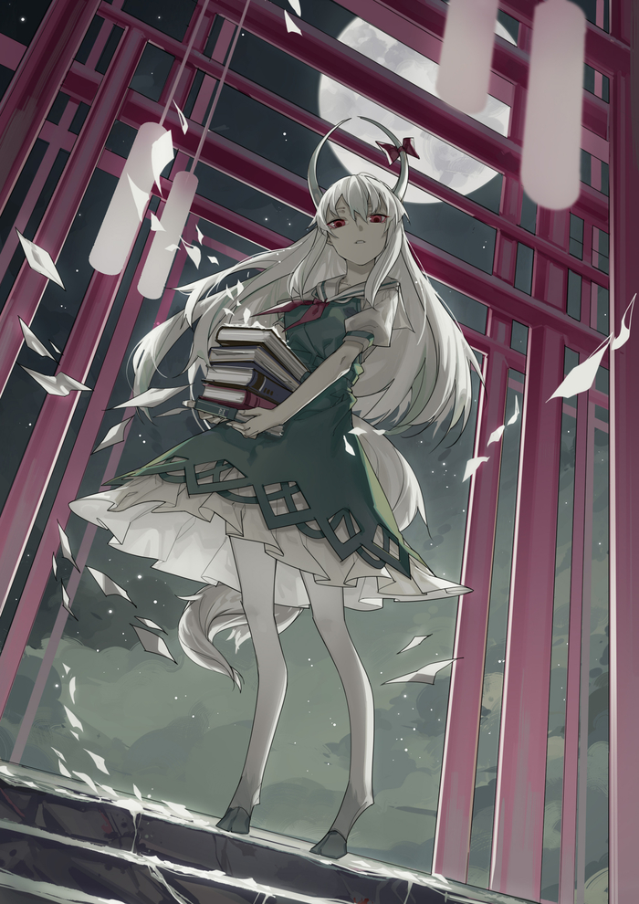 Kamishirasawa Keine