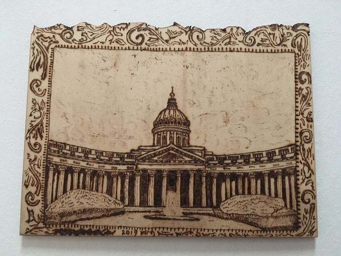First job as a burner - Art, Burning out, Handmade, Painting, Saint Petersburg, With your own hands, Pyrography, Kazan Cathedral, My