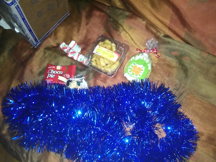 And my gift arrived - My, Gift exchange report, Ufa, Transcarpathia, Secret Santa, Gift exchange