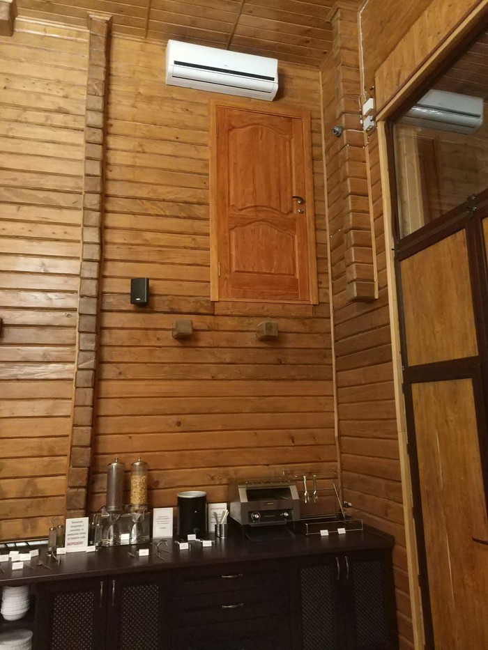 ����� � ������