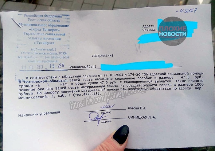 Профилактика ожирения