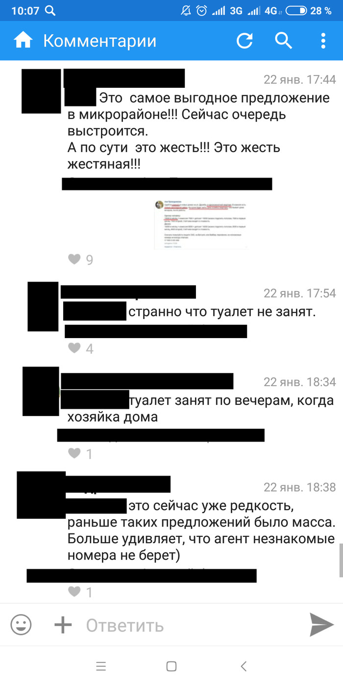    , , , 