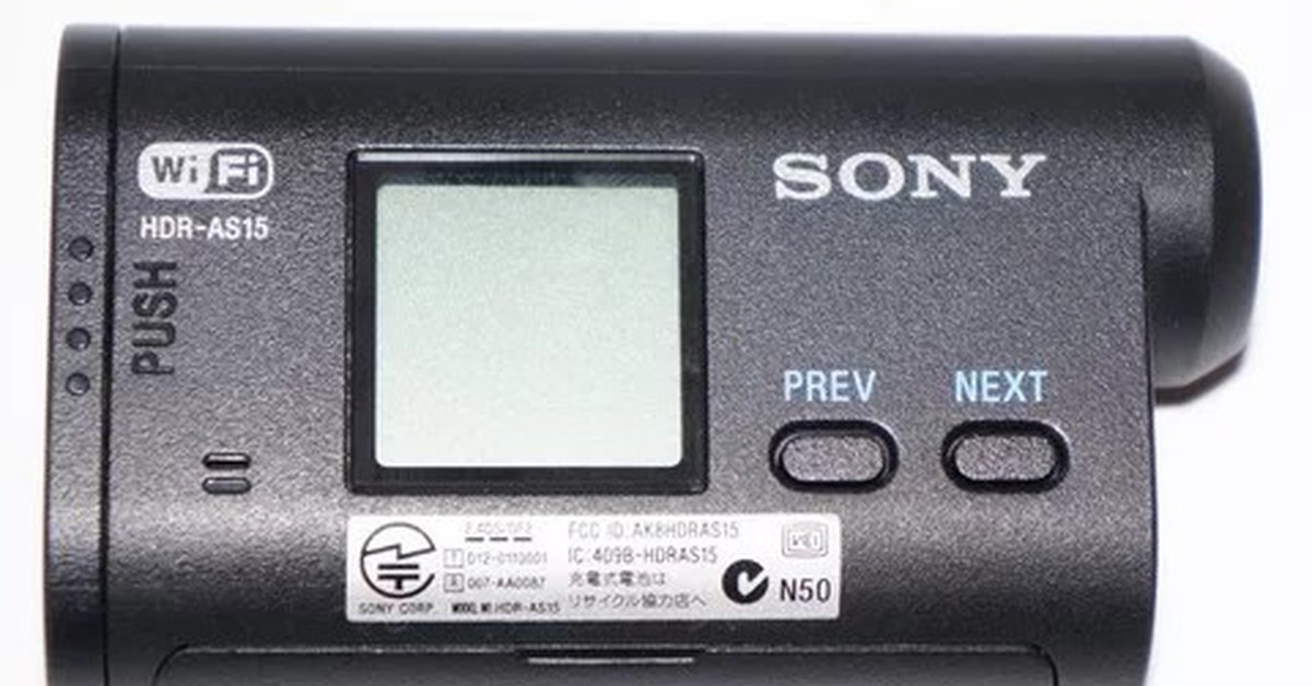 Сони про 15. Экшен камера Sony as15. Sony HDR as15. Камера сони 15. Sony as15 комплектация.