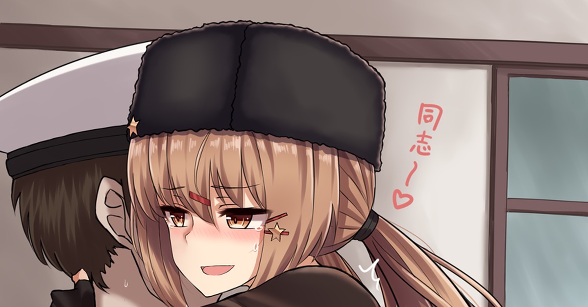 Крепкие объятия - NSFW, Tashkent, Kantai Collection, Teitoku, Anime Art, Аниме, Арт