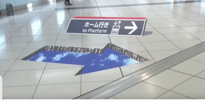 Creative approach. - Japan, The airport, Pointer, Creative, Video