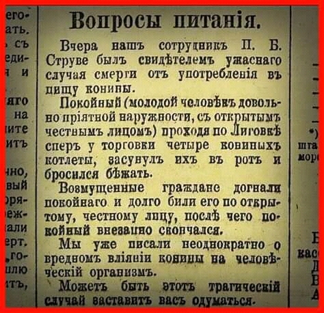 �� ��� ������� ��������� �������..