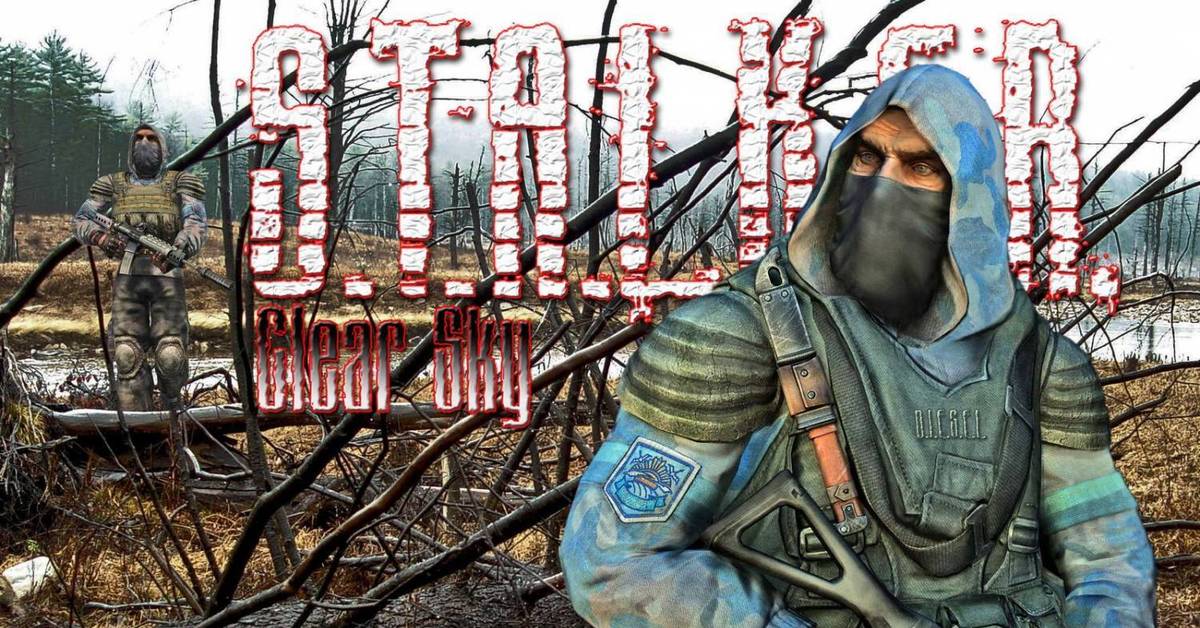 Песни сталкеров чистое небо. S.T.A.L.K.E.R.: чистое небо. Сталкер чистое небо. Чистое небо s.t.a.l.k.e.r ЧН-2. Сталкер Чистонебовец.