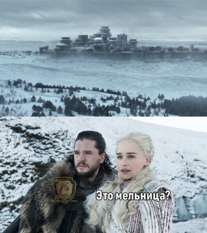 Нет, Дени, это наш колхоз