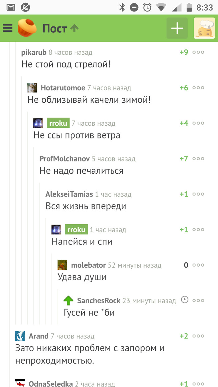    , ...  , , ,   , 