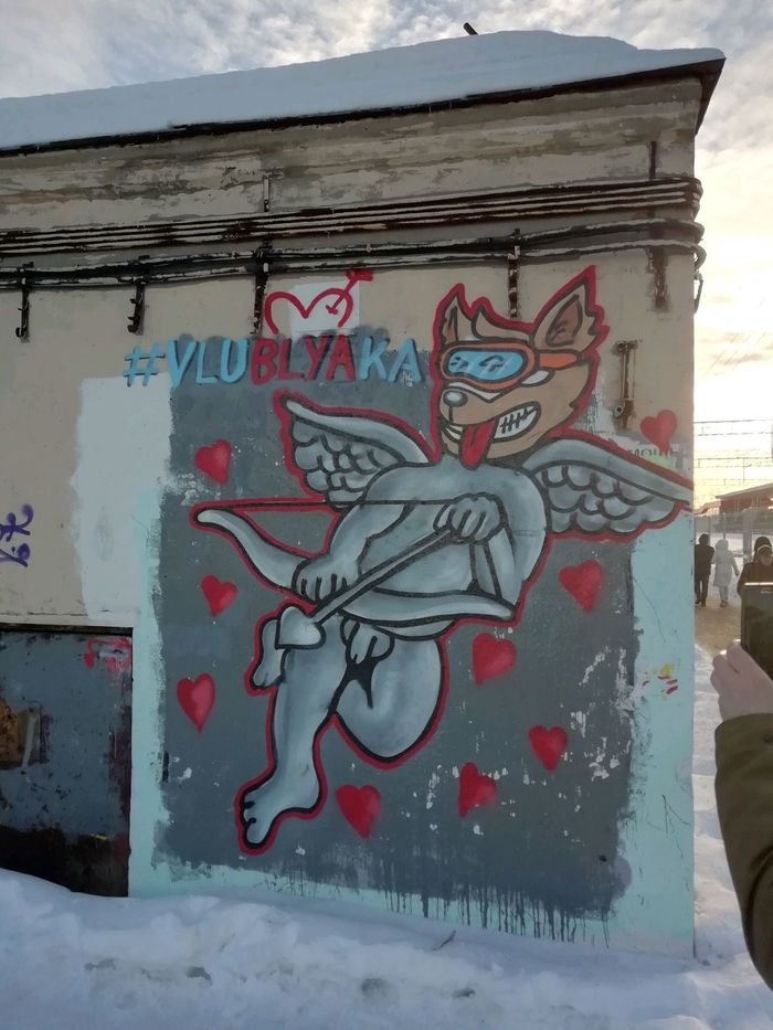 Zabivaka from Rostokino is back! - My, Zabivaka, MCC, Graffiti, Rostokino