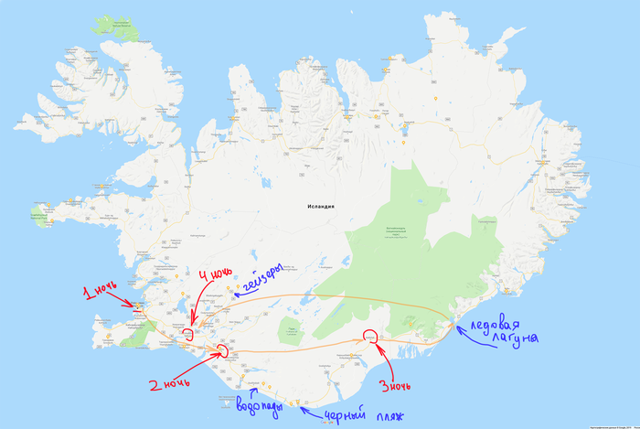 В Исландию быстро и дешево: моя версия путешествия — часть 1 Исландия, Путешествия, Рига, Рейкъявик, Автопутешествие, Длиннопост