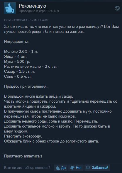       Steam, PUBG, , , ,   