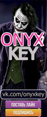 ONYX KEY gives away STEAM keys - My, Steam, Freebie, Инди, Indie, In contact with