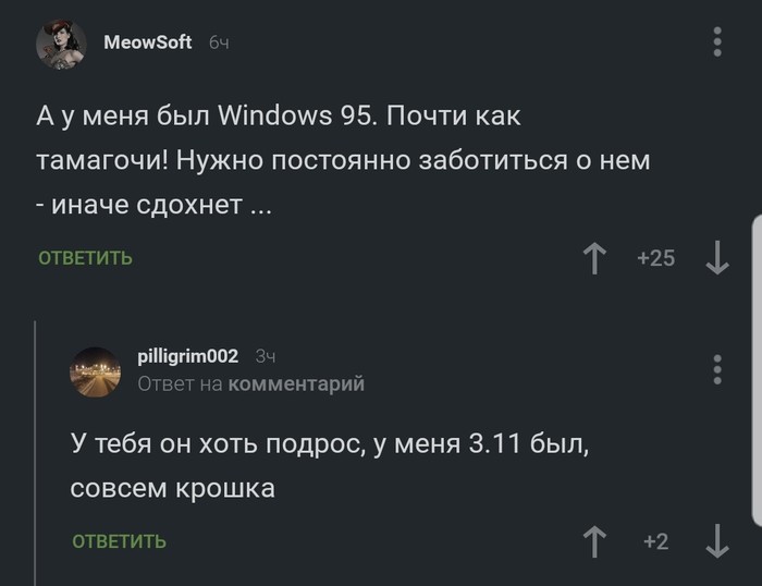      , , , , , Windows, 