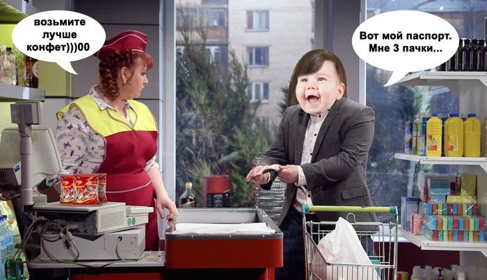 �� 25 � 15. ����� 2 : �������� ������ �������