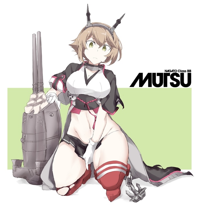 Mutsu & Abukuma - NSFW, Kantai collection, Mutsu, Abukuma, Anime art, Anime, Art, Longpost