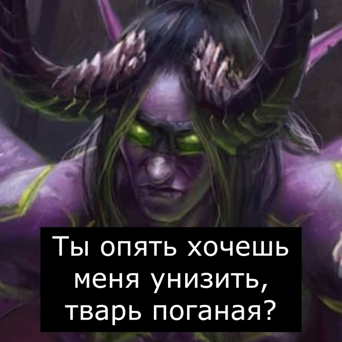   , ,  , , Warcraft, 