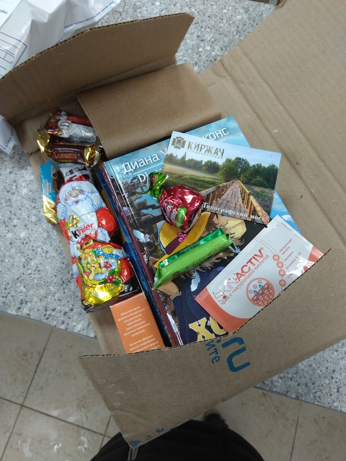 Book circulation in the Vladimir region - Gift exchange, Books, Longpost, Gift exchange report, Bookcrossing