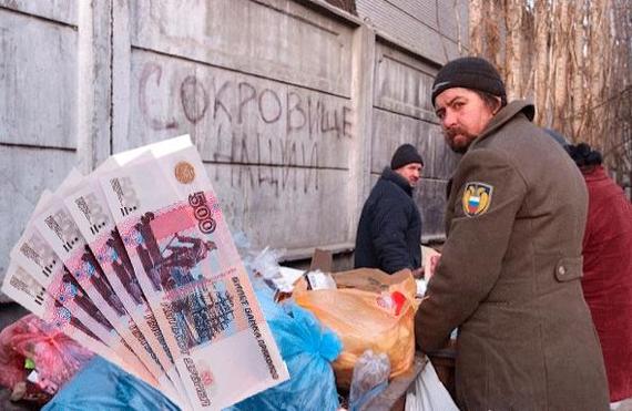 How I met my teacher in the garbage when he was collecting leftovers. My God! - University, Students and teachers, Pension, Poverty, Longpost