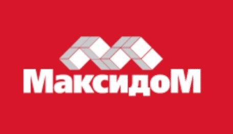 Maksidom is not a store for the layman, only professionals are welcome here - Maxidom, Professional, Repair