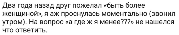 Тупые поздравления с днем чего либо. Смотреть фото Тупые поздравления с днем чего либо. Смотреть картинку Тупые поздравления с днем чего либо. Картинка про Тупые поздравления с днем чего либо. Фото Тупые поздравления с днем чего либо