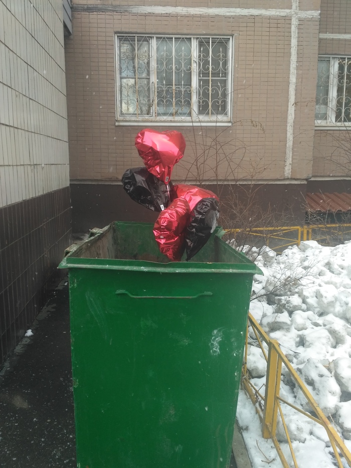 ������ ������.