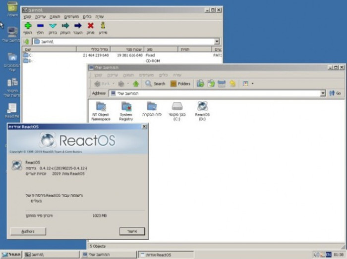 ReactOS becomes almost a clone of Windows - Reactos, Windows, Operating system, Longpost
