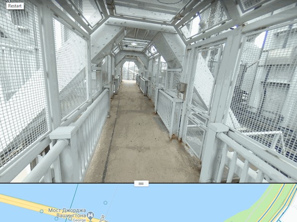 Google Maps.  Google Maps, , 