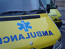 Ambulance - My, Ambulance, Reflection, skip, Brake