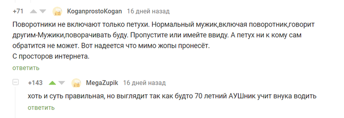 ����������� ��� �������