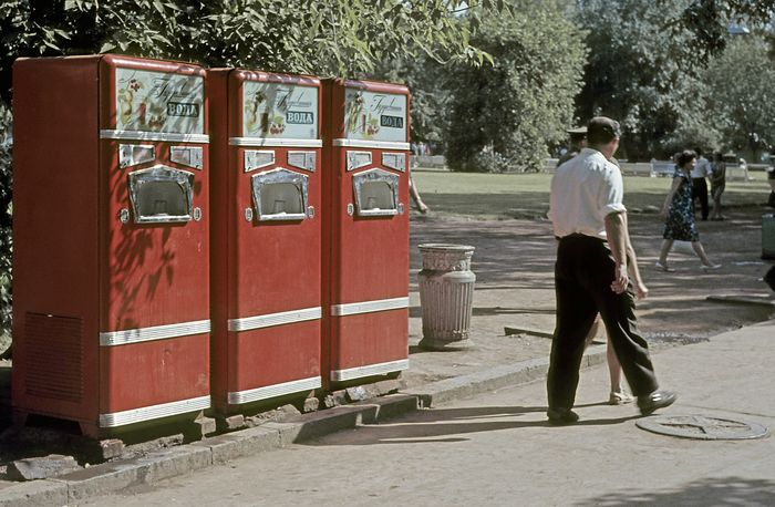 Москва 1968 год. Часть 3 - СССР, Москва, Кремль, 1968, Улицы и Люди, Фотография, Длиннопост, Улица