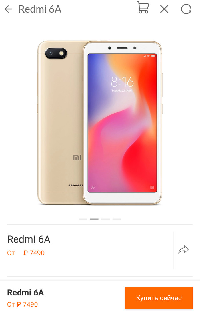 - "" Xiaomi ,  , , , Xiaomi, 