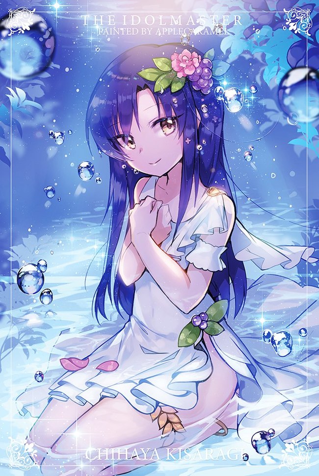 Kisaragi Chihaya - Аниме, Anime Art, Idolmaster, Chihaya Kisaragi