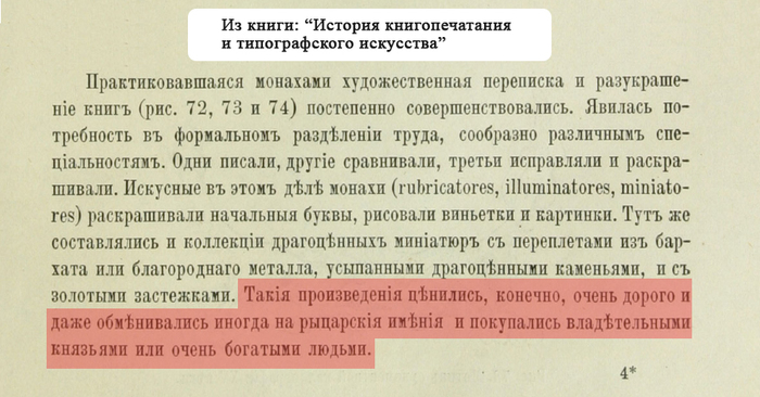 Любопытный экземпляр и неожиданная развязка - Моё, Исследования, Любопытство, Вечер, Делать было нечего, Видео, Длиннопост, Безделье