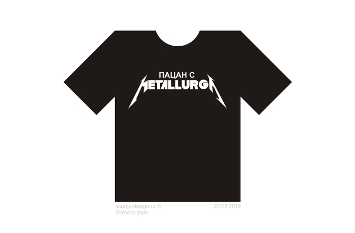    , , , ,   , Metallica