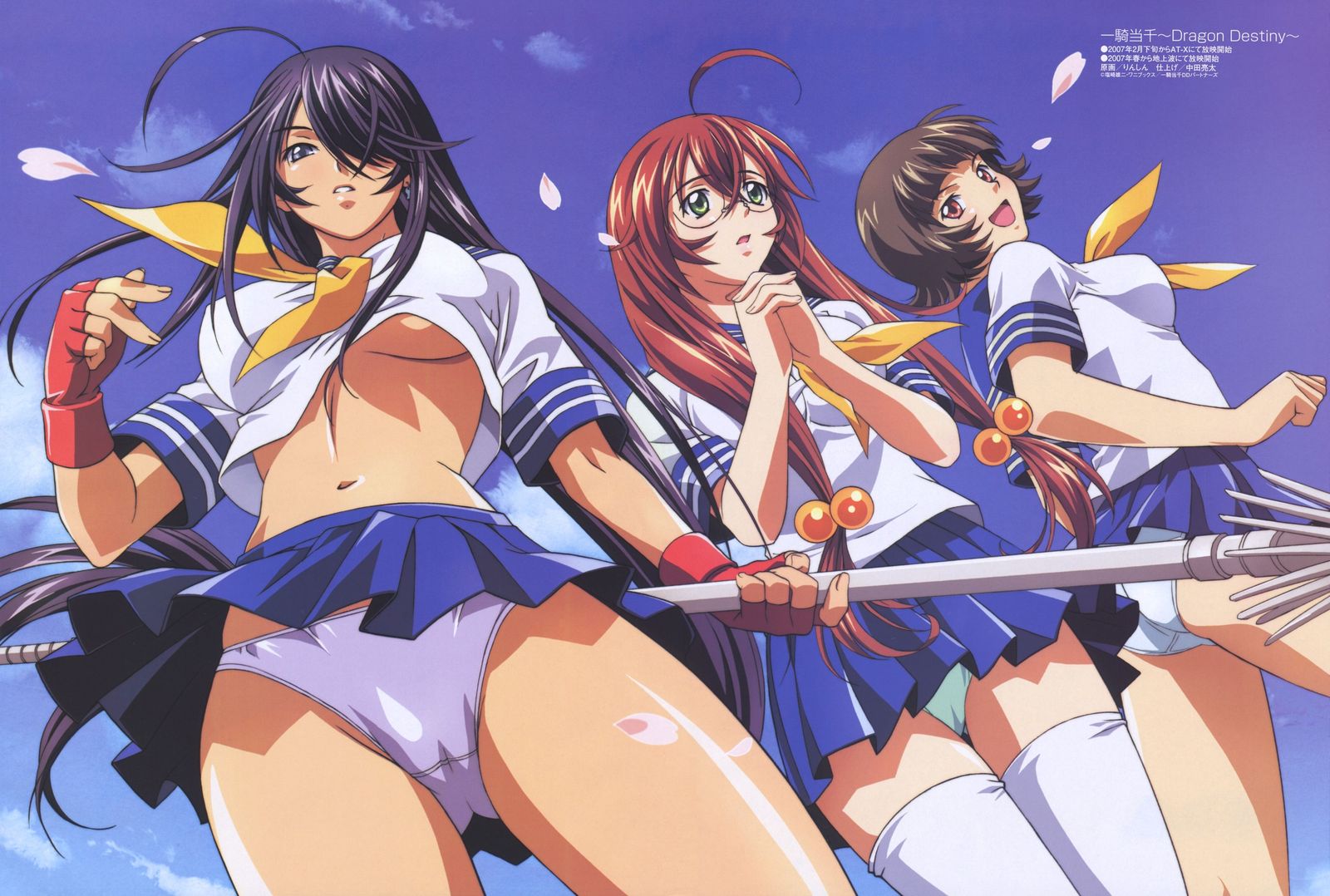 19 year old japanese schoolgirls - NSFW, Anime art, Anime, Ikkitousen, , Etty