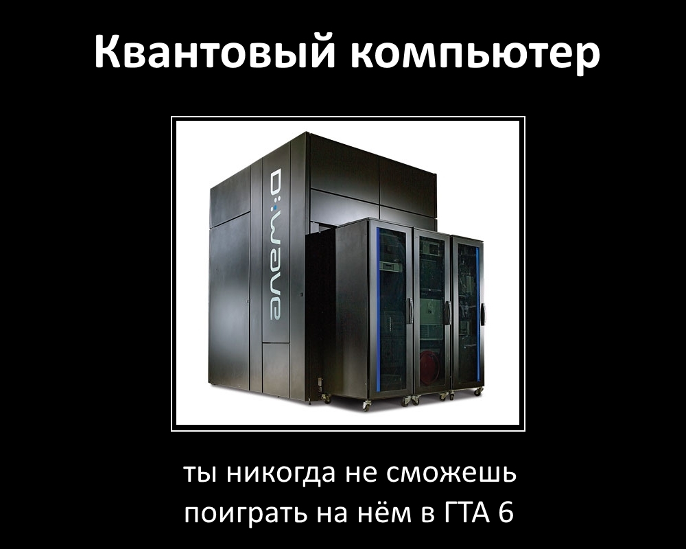 Просто смирись. | Пикабу