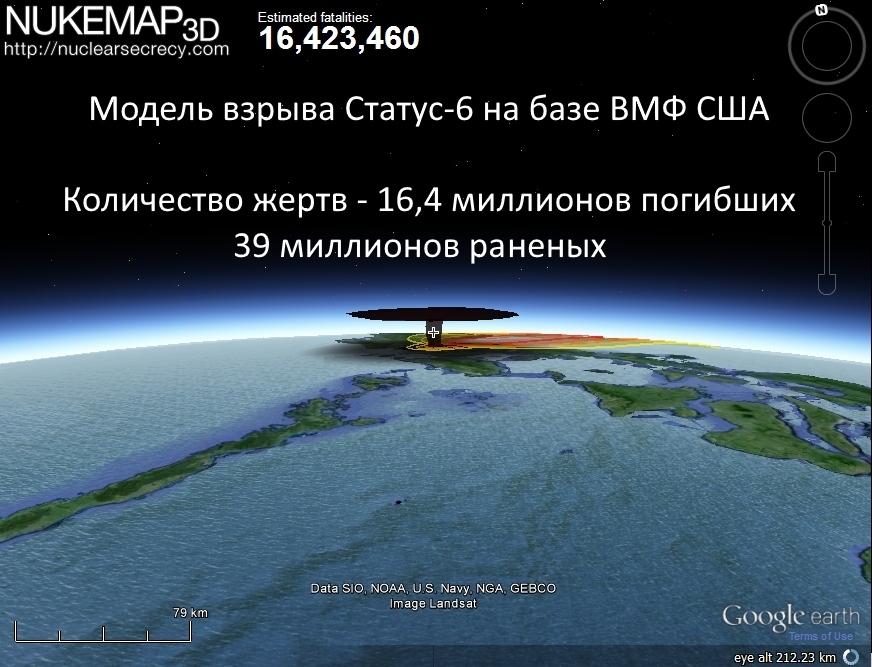 Статус-6 | Пикабу