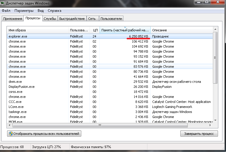 Windows радует новыми обновлениями | Пикабу