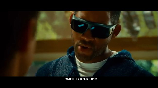 Хэнкок | Пикабу