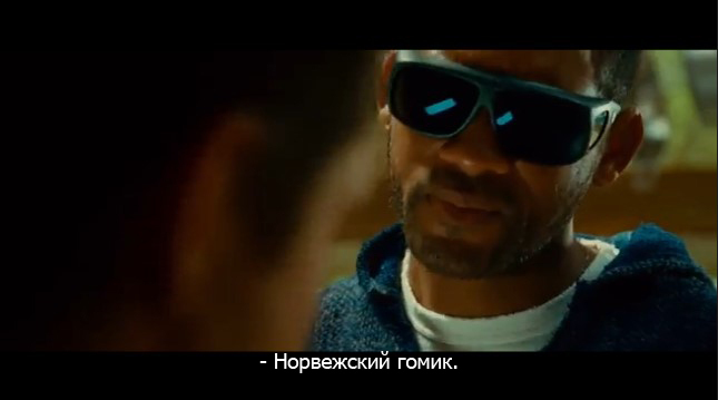 Хэнкок | Пикабу