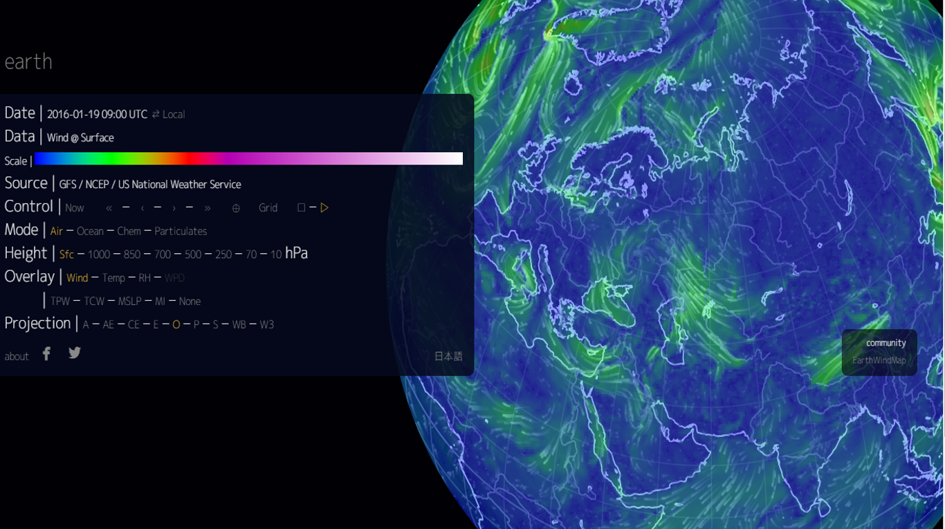 Циклоны на карте в реальном времени. Воздушные потоки в реальном времени. Погодный циклон со спутника. Карта ветра в реальном времени.